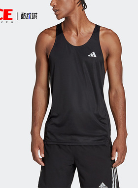 Adidas/阿迪达斯正品夏季OTR SINGLET男子运动T恤HM8437