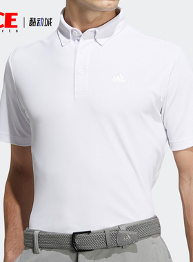 Adidas/阿迪达斯正品KR PQ 时尚男子高尔夫运动短袖POLO衫 H64607