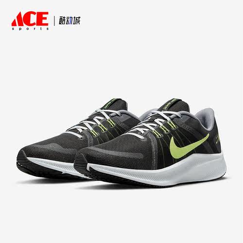 Nike/耐克正品Quest 4男士透气耐磨低帮运动跑步鞋DO6697-001