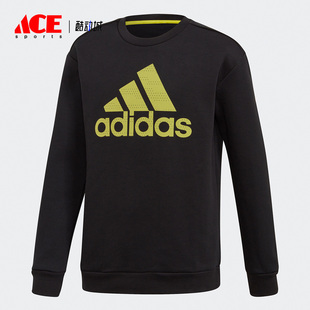 SPACER Adidas CW男童运动卫衣FL2831 阿迪达斯正品 新款
