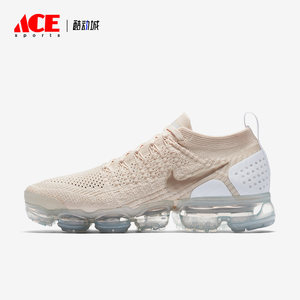 Nike/耐克正品Air Vapormax女子气垫运动跑步鞋942843-201