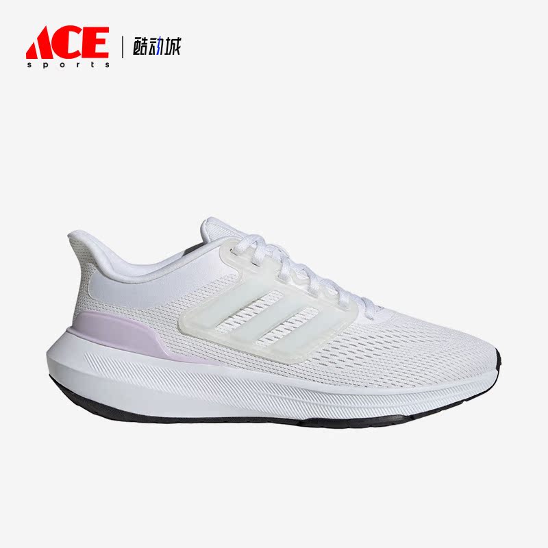 Adidas/阿迪达斯正品Ultrabounce女子运动训练跑步鞋ID2250