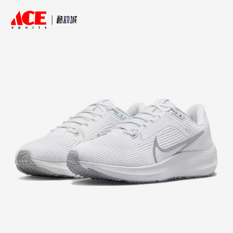 Nike/耐克正品新款女子低帮运动公路跑步鞋DV3854-101