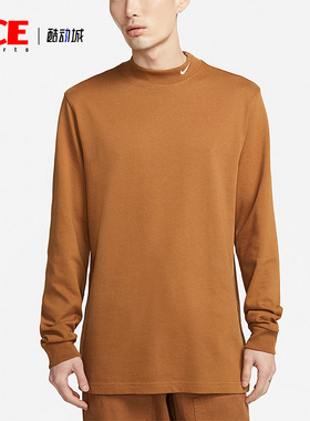 Nike/耐克正品新款Sportswear 男子运动长袖企领T恤DX5869-270