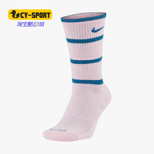 耐克正品男女舒适休闲运动袜