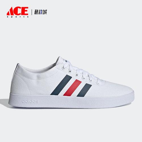Adidas阿迪达斯男子运动休闲板鞋