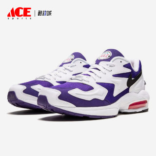 Nike/耐克正品AIR MAX2 LIGHT男子运动气垫休闲鞋AO1741-103