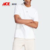 阿迪达斯正品 舒适运动休闲短袖 SZN Adidas T男士 ALL IR8400
