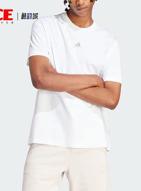 Adidas/阿迪达斯正品M ALL SZN S T男士舒适运动休闲短袖IR8400