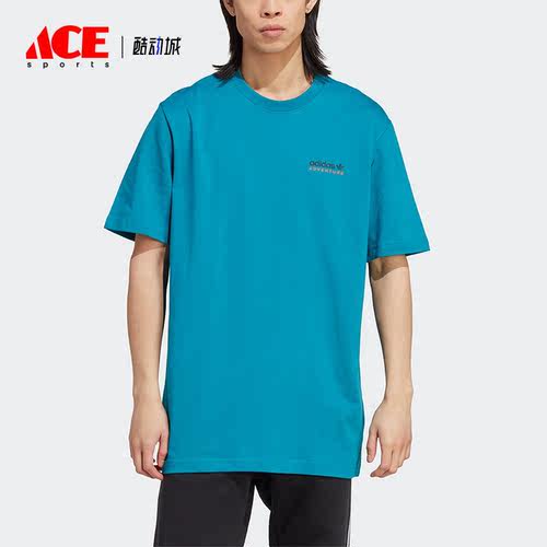 Adidas/阿迪达斯正品三叶草ADV MTN B TEE男子运动短袖IC2362