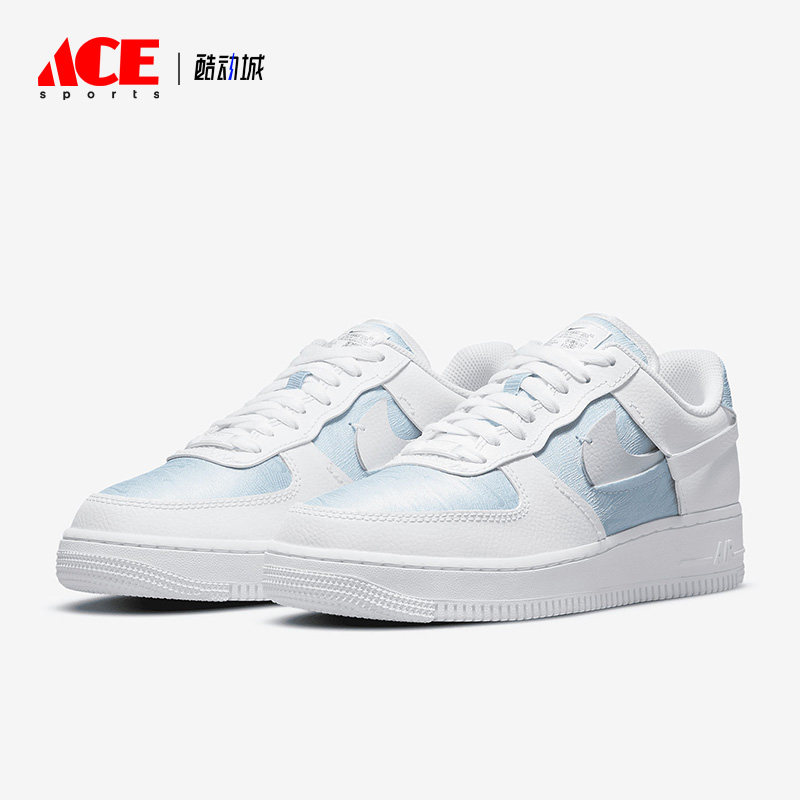 Nike/耐克正品 AF1 LXX 新款运动休闲女子断勾休闲鞋 DJ9880-400