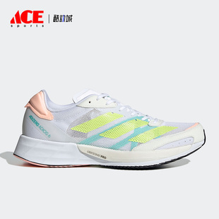 Adidas 新款 ADIZEROADIOS女子舒适跑步鞋 GY0910 阿迪达斯正品