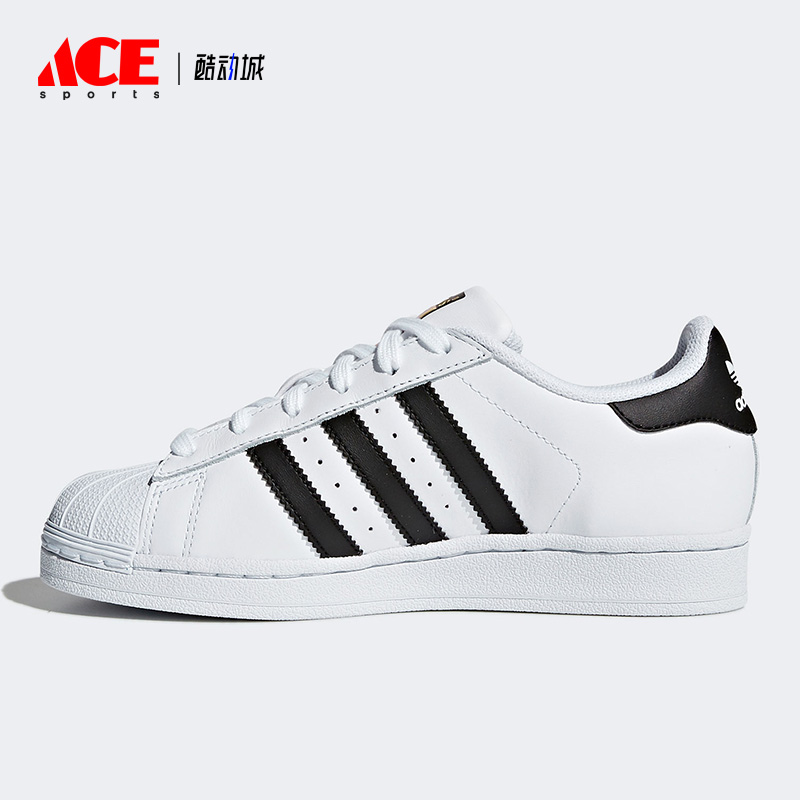 Adidas/阿迪达斯正品 三叶草新款大童贝壳头休闲运动鞋C77154
