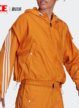 Adidas/阿迪达斯正品三叶草女时尚潮流运动棒球服夹克外套 H22875