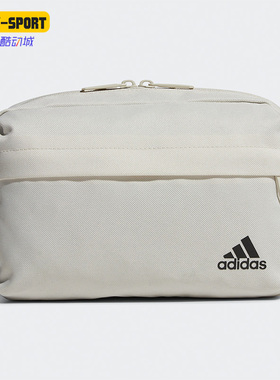 Adidas/阿迪达斯正品新款男女通用单肩包拎包斜挎包HE2657