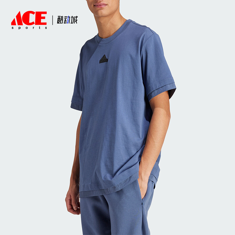 阿迪达斯男士简约运动短袖
