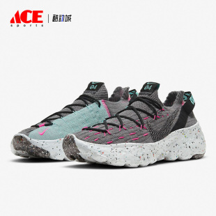 男子休闲透气耐磨防滑跑步鞋 Nike 耐克正品 春季 003 CZ6398