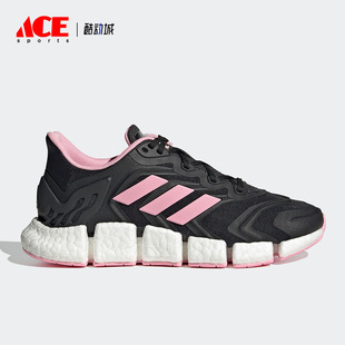 清风系列缓震运动跑步鞋 Adidas 阿迪达斯正品 男女新款 FZ1720