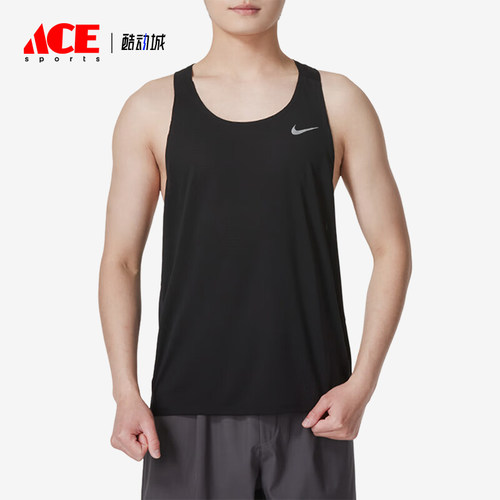 Nike/耐克男士透气运动背心