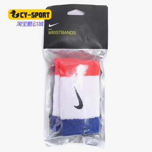 Nike/耐克正品运动篮球护具女排球运动擦汗健身加长护腕带AC2287