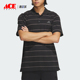 运动条纹POLO衫 Adidas IT3920 STRIPE POLO男士 阿迪达斯正品