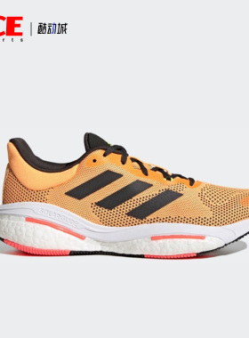 Adidas/阿迪达斯正品SOLAR GLIDE 5 M男子新款跑步鞋GX5470