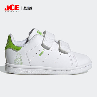 阿迪达斯正品 休闲运动鞋 三叶草夏季 儿童经典 FZ1156 新款 Adidas