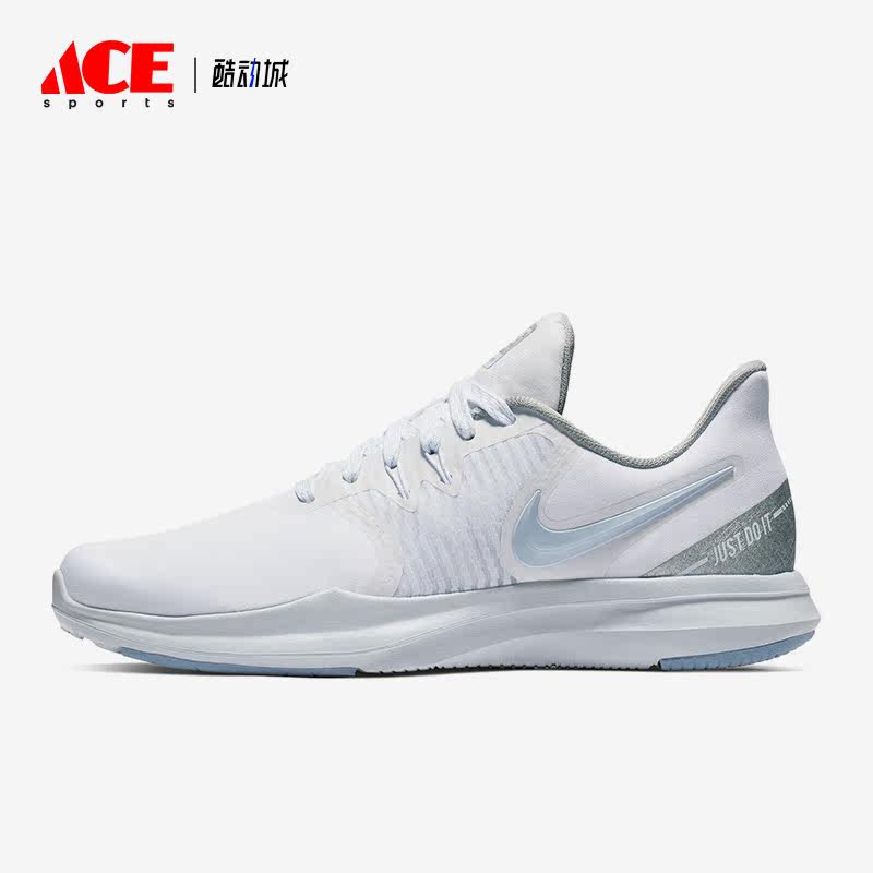 Nike/耐克正品In-Season Tr 8女子时尚运动跑步鞋AA7773-100