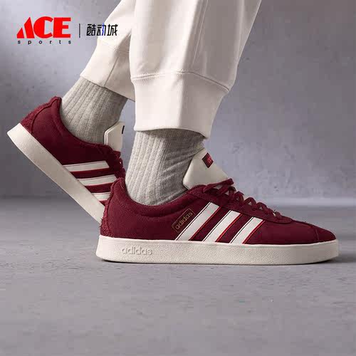 Adidas/阿迪达斯正品VL COURT CLASSIC 男女休闲麂皮板鞋IF7555