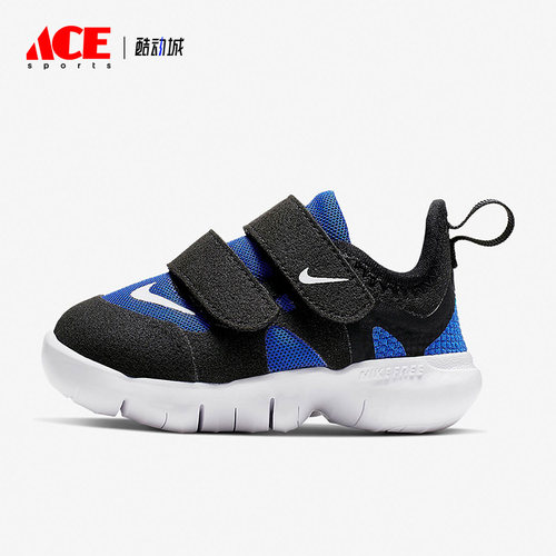 nike耐克正品魔术贴透气运动鞋