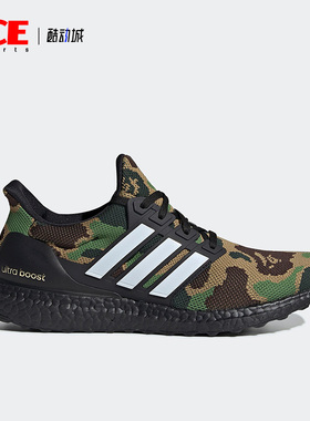Adidas/阿迪达斯正品A BATHING APE男子运动低帮跑步鞋F35097