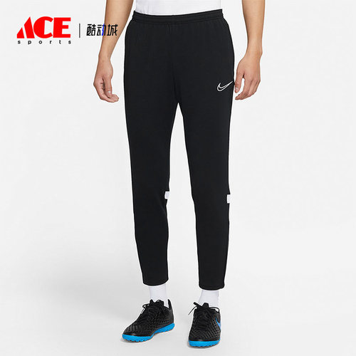 Nike/耐克正品新款男子足球训练运动健身休闲舒适长裤 CW6123-010