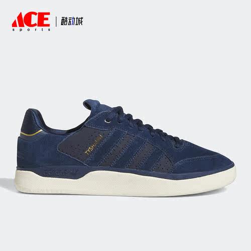 Adidas/阿迪达斯正品三叶草TYSHAWN LOW 男女轻便板鞋H06337