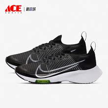 Nike/耐克正品AIR ZOOM TEMPO FK (GS) 大童跑步鞋CJ2102-001