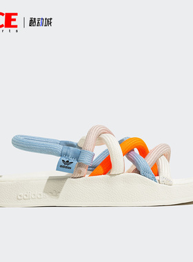 Adidas/阿迪达斯正品ADILETTE NODA夏季女子运动凉鞋HQ4487