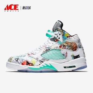 Nike Wings AV2405 900 篮球鞋 Jordan Air 耐克正品 AJ5男士
