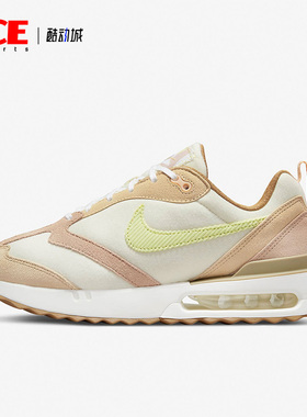 Nike/耐克正品AIR MAX DAWN女子新款运动休闲鞋DQ5074-182