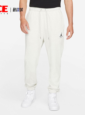 Nike/耐克正品JORDAN 男子柔软加绒休闲运动长裤 DA9813-141