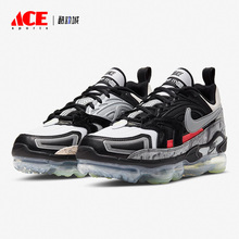 耐克正品 黑银鸳鸯男女缓震运动鞋 AIR EVO DD3054 VAPORMAX Nike