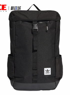Adidas/阿迪达斯正品 中性新款PE TOPLOADER BP双肩包 ED8021