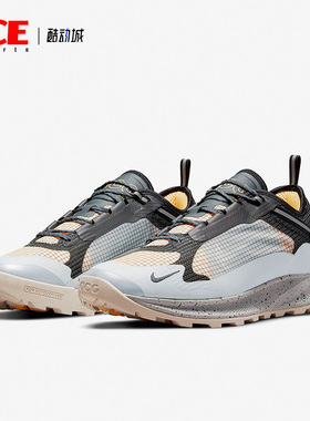Nike/耐克正品Acg Air Nasu 2 男女户外运动鞋 DC8296-001
