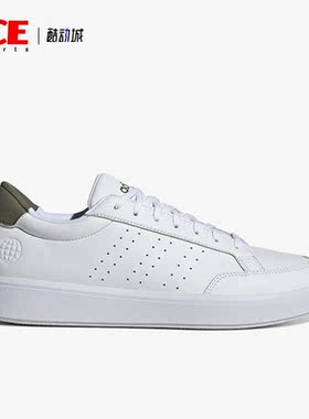 Adidas/阿迪达斯正品Nova Court男子轻便透气休闲板鞋H06236