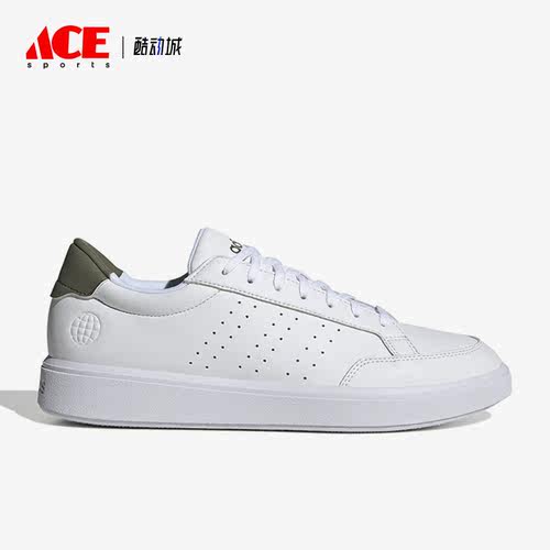 Adidas/阿迪达斯正品Nova Court男子轻便透气休闲板鞋H06236