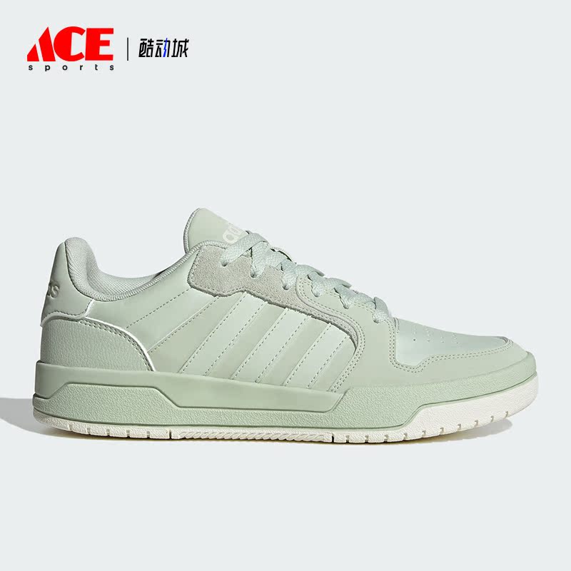 Adidas/阿迪达斯正品ENTRAP男女耐磨透气休闲运动板鞋ID6055