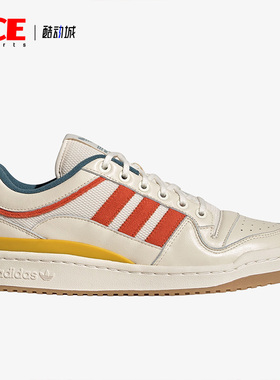 Adidas/阿迪达斯正品三叶草夏季男女新款运动休闲板鞋H06448