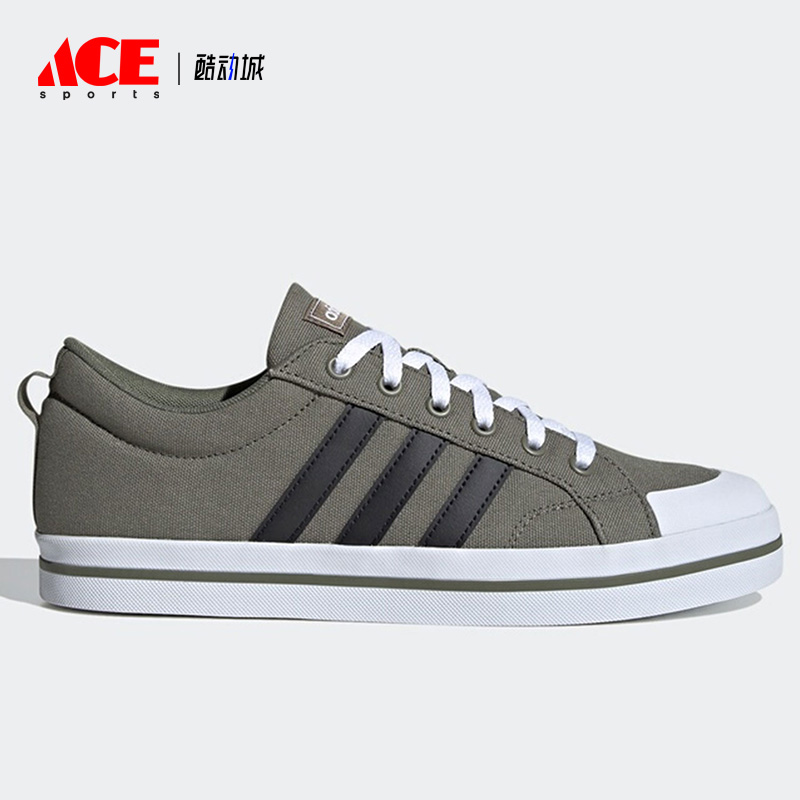 Adidas阿迪达斯男女缓震休闲板鞋