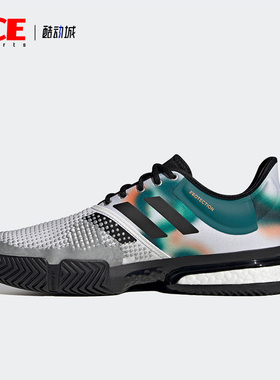 Adidas/阿迪达斯正品 SOLECOURT M PRIMEBLUE 男子网球鞋GX9065