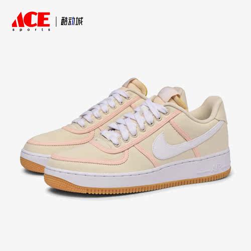 Nike/耐克正品Air Force 1新款男女休闲运动板鞋CI9349-200