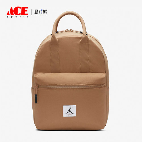 Nike/耐克正品Air Jordan男女户外运动双肩背包FD6769-258
