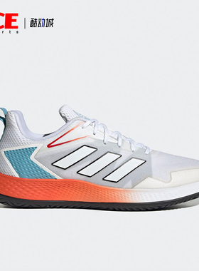 Adidas/阿迪达斯正品DEFIANT男子缓震透气低帮网球鞋HQ8456